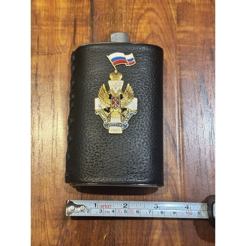 VTG Stainless Steel & Leather St Petersburg Russia CCCP Coat of Arms Hip Flask